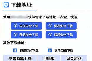 多诺万：乔丹-霍金斯打得真的很棒 他将成为一名非常出色的球员